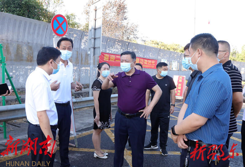 周玉凡调研疫情防控、应急救援、道路交通安全等工作_邵阳头条网
